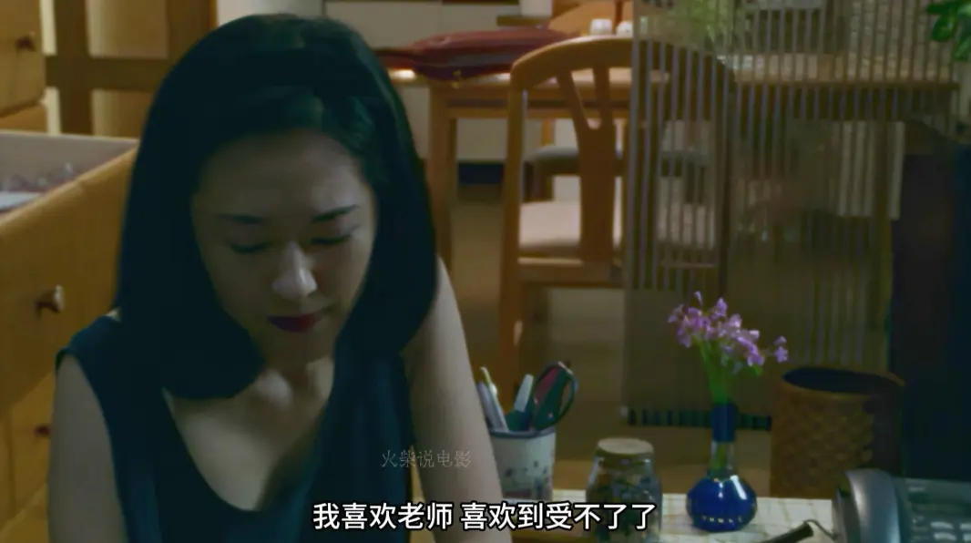 1995版日本电影《女教师日记》，大竹一重主演未删减高清全集免费在线观看，整合《女教师日记》网盘资源，多线路备播高速下载