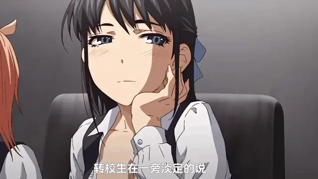 《后宫狂热》动漫全集免费在线看 - 无广告畅享《后宫狂热》HD高清画质 - 体制批判一针见血，温柔绞杀机制巧妙 - 现实映射引发共鸣