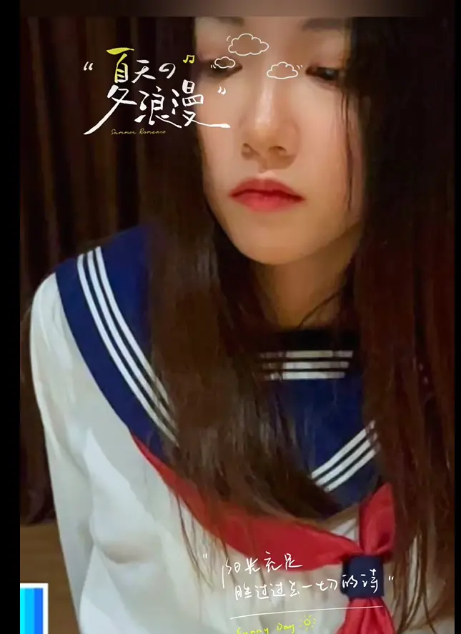 视频疯传掀起波澜，订婚消息引发高潮，二次创作背后的流量密码探寻