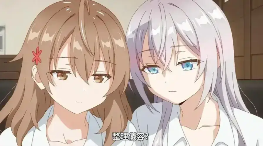 免费观看《催眠指导》全6季无删减_4K蓝光点播《催眠指导》_沉浸于意识窃取与理智沦陷的心理惊悚对决-VS影视网