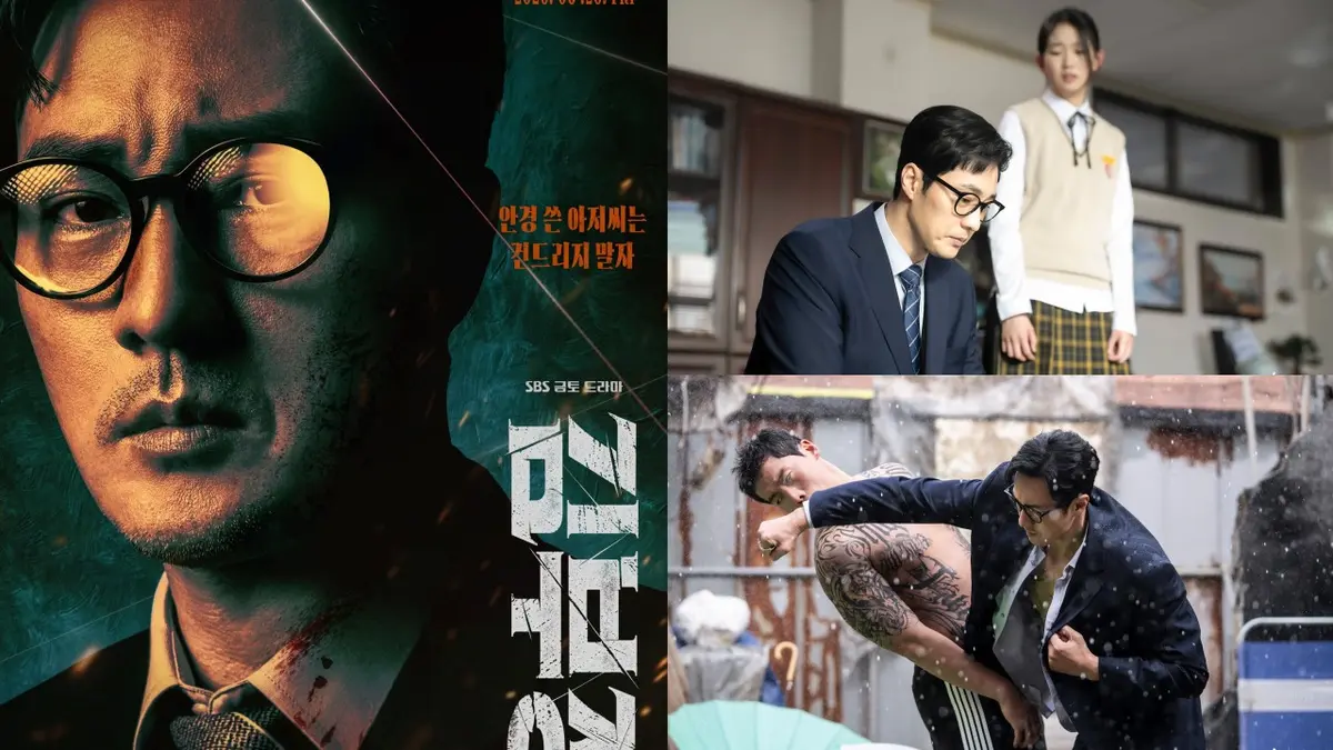 《金特务：本色回归》全季4K免费在线观看，2026韩剧《金特务：本色回归》无广告高清播放，畅享纯净极速观影体验-蜜桃影院