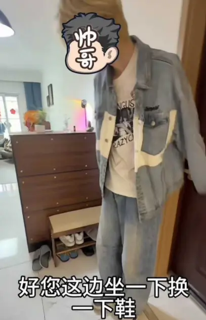《西沙男士脱毛》引发好奇，帅哥脱毛背后故事揭秘，免费在线观看，《西沙男士脱毛》资源流畅不卡顿