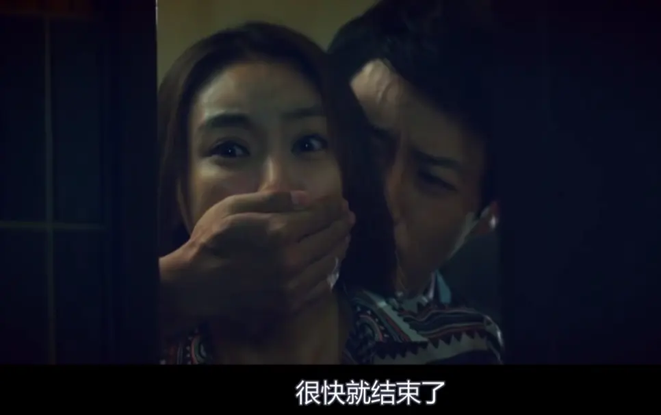 韩国电影《玩物》未删减版1080P高清免费在线观看-韩国伦理电影《玩物》全片无广告流畅播放-星辰影院