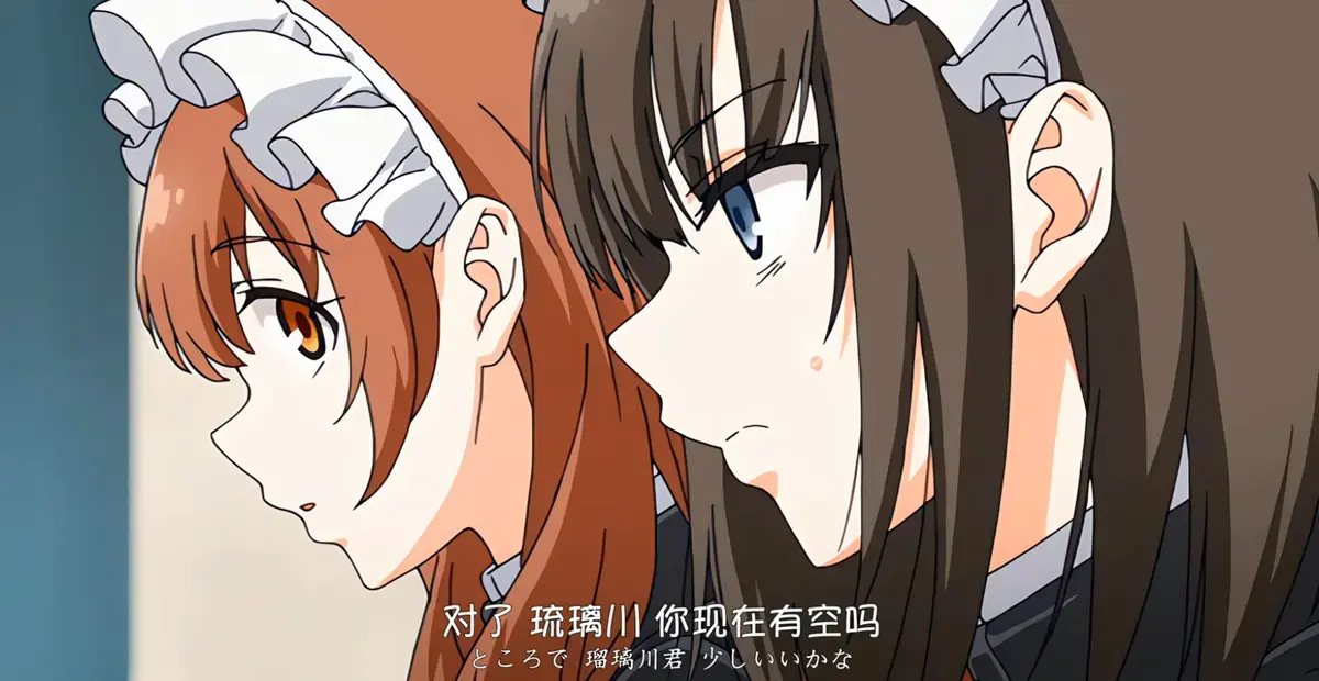 《没落贵族琉璃川》高清全集畅览-《没落贵族琉璃川》无广告流畅播放-看贵族少女如何应对命运沉浮-星辰影院同款资源