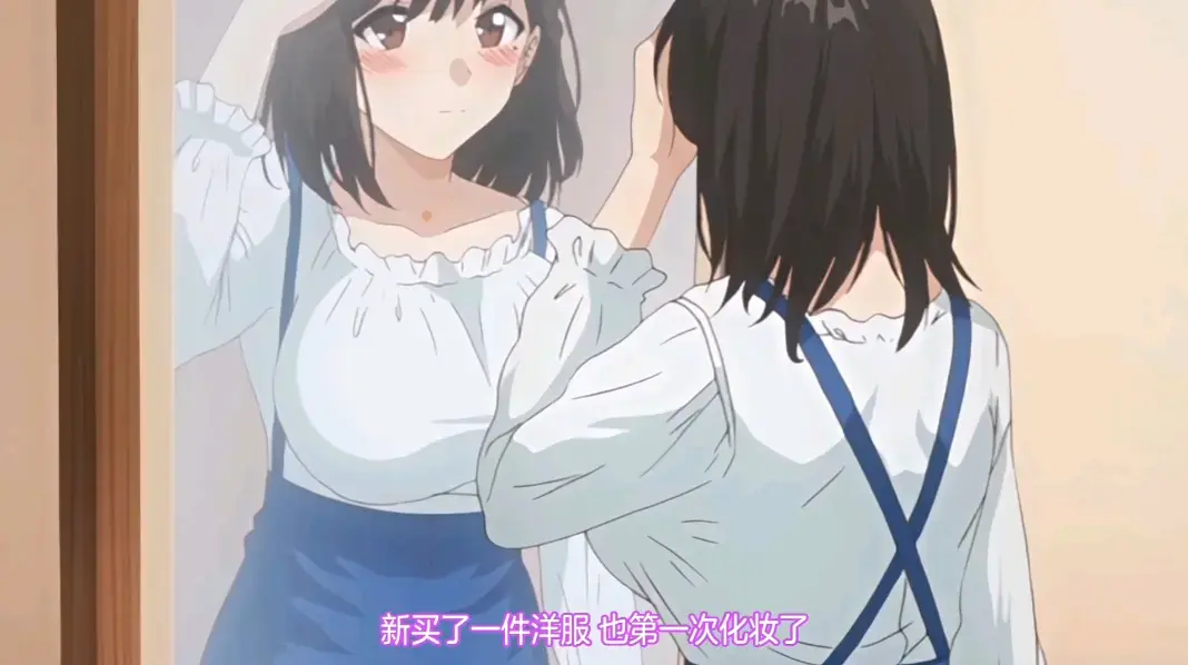 《图书馆女朋友》