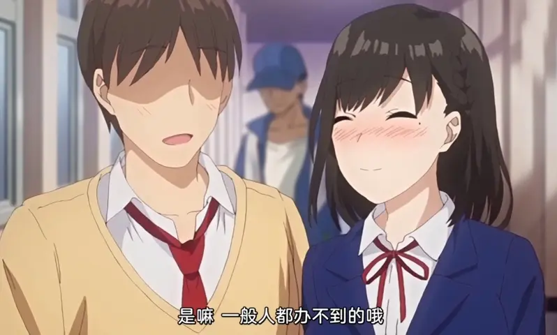 樱花动漫助力《图书馆的女朋友》全集中字版观看 - 风车动漫呈现超清完整版 - 《图书馆的女朋友》免费点播