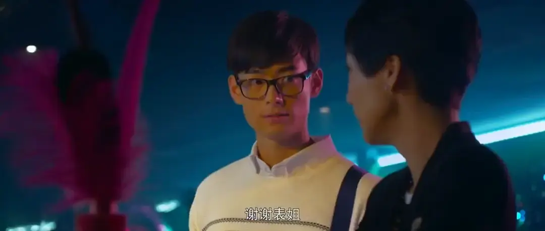 《鸭王》