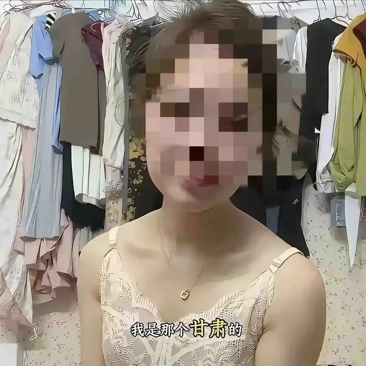 《甘肃42岁班主任田彩霞和家长视频》蓝光超清事件纪实免费无删减在线观看 - 班主任田彩霞与家长视频始末还原1080P高清HD播放 - 《甘肃42岁班主任田彩霞和家长视频》全内容揭秘