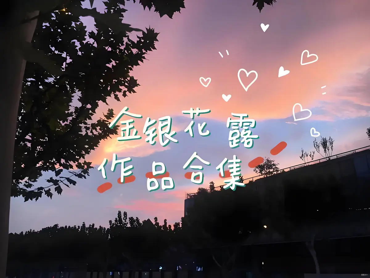 《下厨房》肠液蛋炒饭精彩呈现 - 《下厨房》小说最新章节在线畅读无弹窗 - 附番外资源