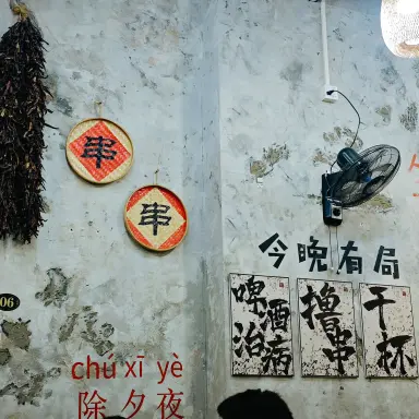 《主角》全集1080P无删减版免费在线观看-国产电视剧《主角》高清无广告全片流畅播放